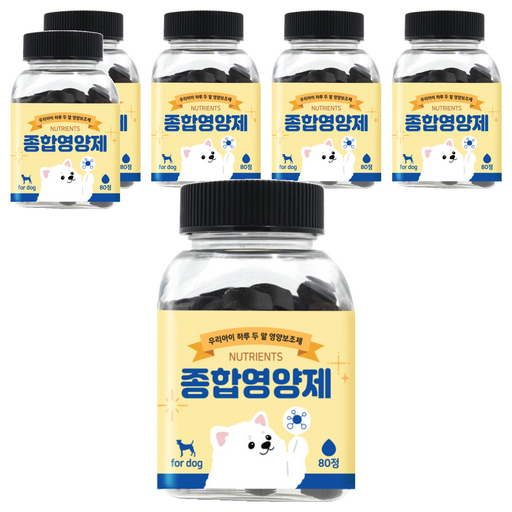 펫스토리 강아지 우리아이 하루 두 알 영양제