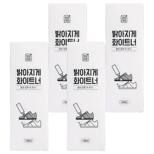 깔끔대장 밝아지게 화이트너 140ml 세트
