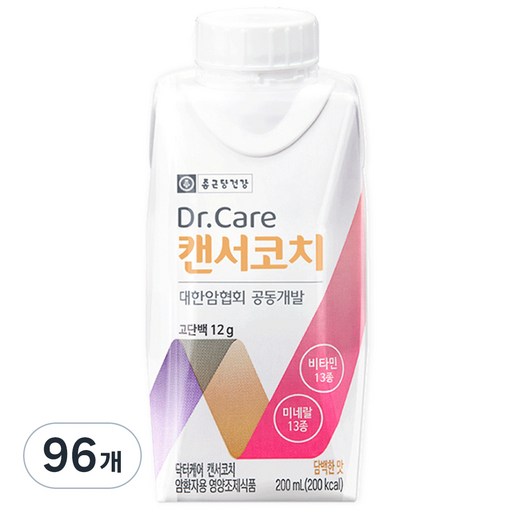 종근당건강 닥터케어 캔서코치 환자영양식