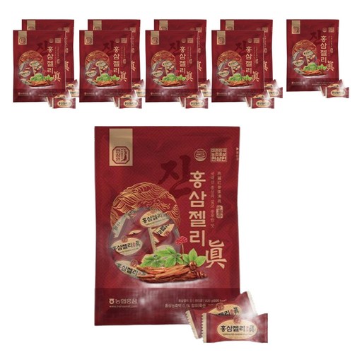 한삼인 홍삼젤리 진