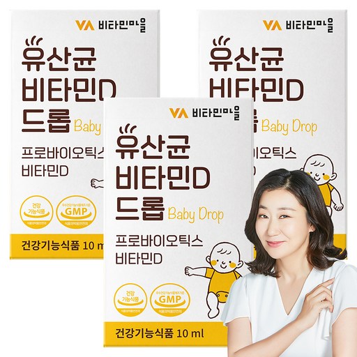 비타민마을 유산균 비타민D 베이비 드롭