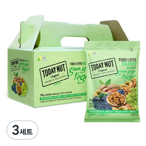 투데이넛 너트한줌 청포도향요거트 견과 30개입