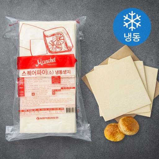 맨치트 스퀘어 파이 소 생지 (냉동)