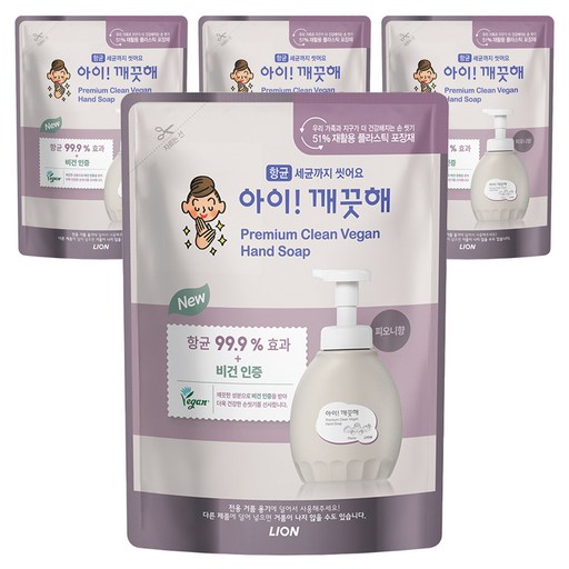 아이깨끗해 프리미엄 클린 비건 핸드워시 피오니향 리필
