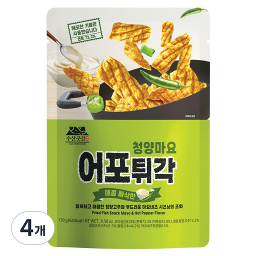 수산곳간 청양마요 어포튀각