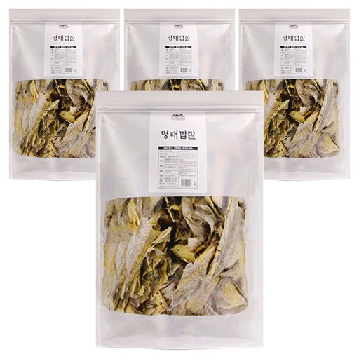 수산곳간 명태껍질