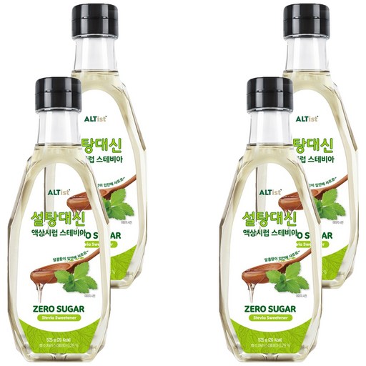 설탕대신 액상시럽 스테비아