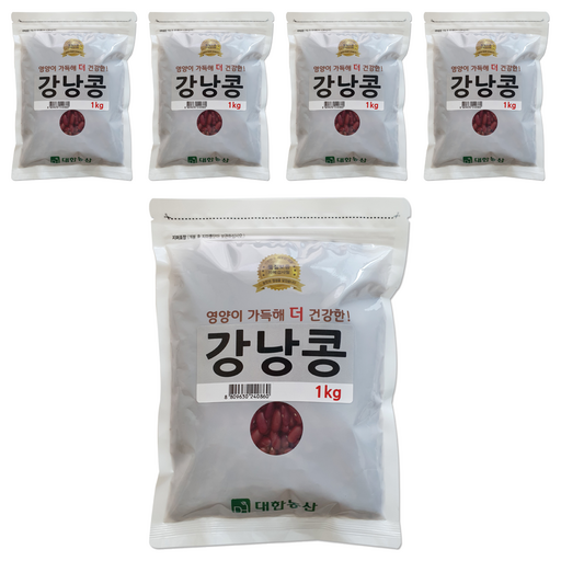 대한농산 강낭콩