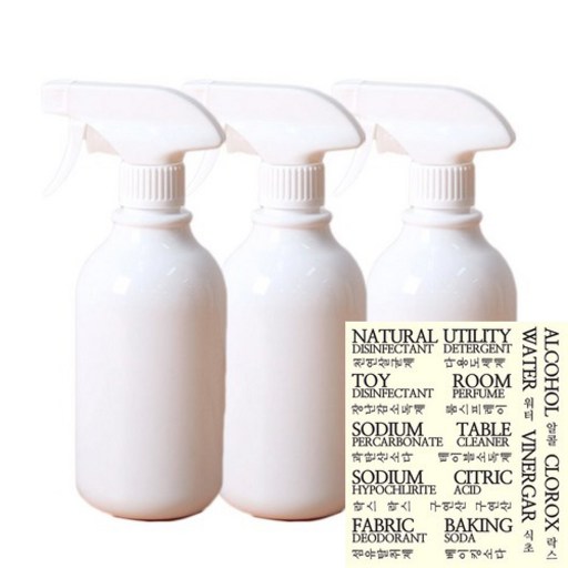 로맨틱노벰버 분무기 문구없음 520ml 3p + 뉴 분무기 스티커