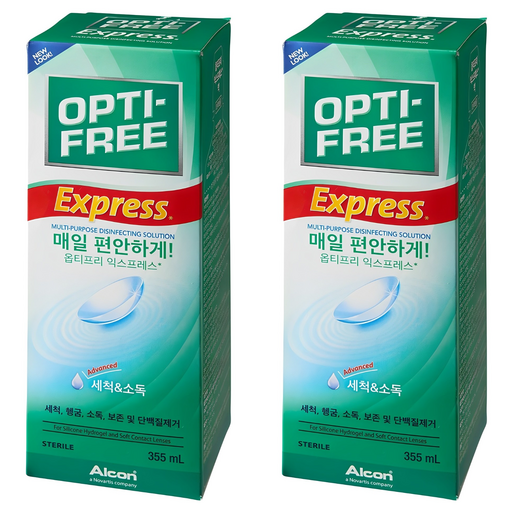 옵티프리 익스프레스 렌즈 세정액