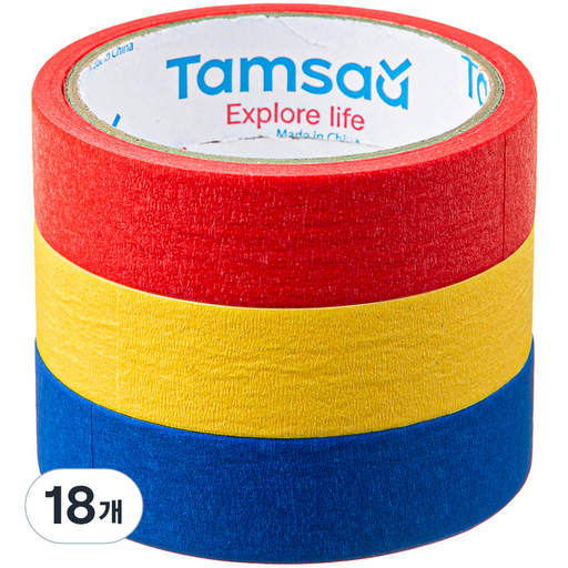 탐사 원색 칼라마스킹 테이프 25mm x 13m