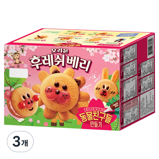 오리온 후레쉬베리 동물친구들 만들기 과자세트