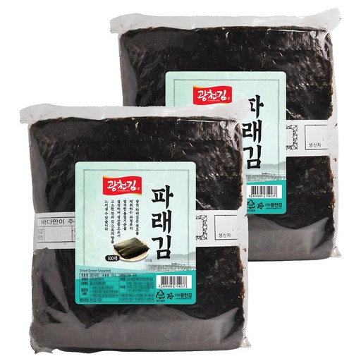 광천김 파래 생김 100매