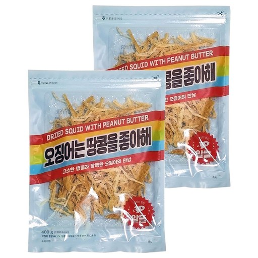 더먹다 자연오감 오징어는 땅콩을 좋아해 간식