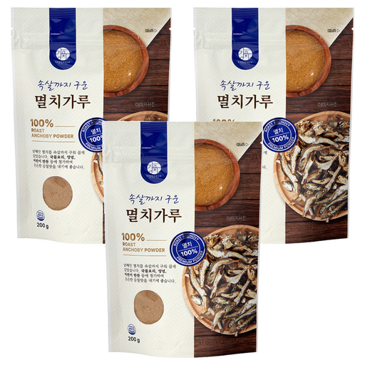 강고집 속살까지 구운 멸치가루