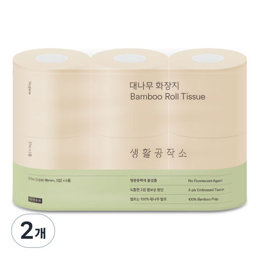 생활공작소 대나무 천연펄프 3겹 고급롤화장지