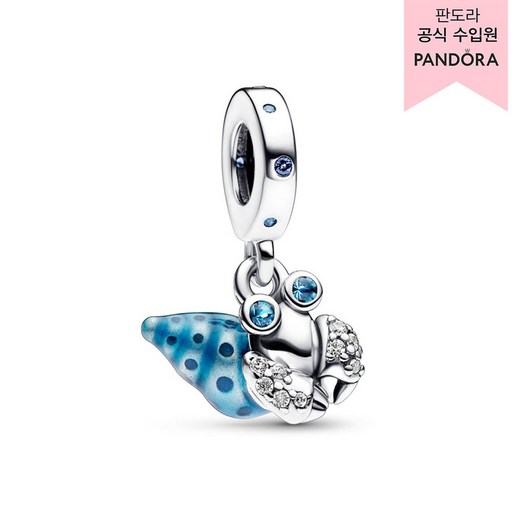 판도라 여성용 글로우 인 더 다크 허밋 크랩 댕글 참 792700C01 +쇼핑백+메시지카드+품질보증서(백화점A/S)