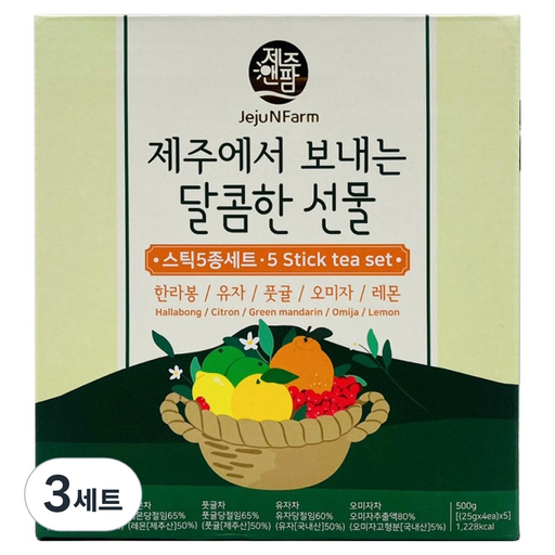 제주앤팜 스틱 100g x 5종 세트