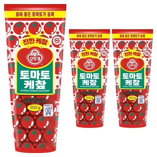 오뚜기 토마토 케챂 800g 2개