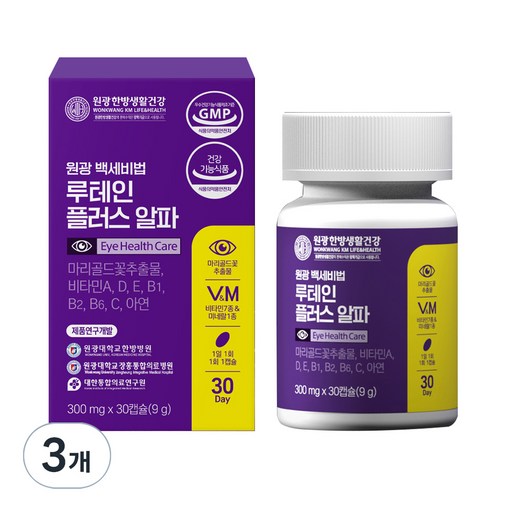 원광한방생활건강 백세비법 루테인 플러스 알파 9g