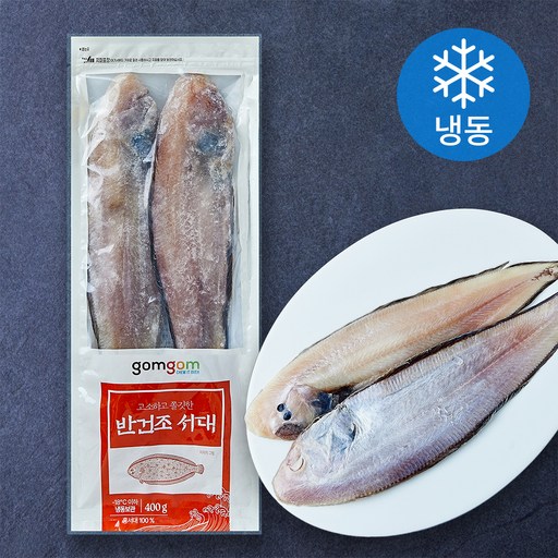 곰곰 반건조 서대 (냉동)