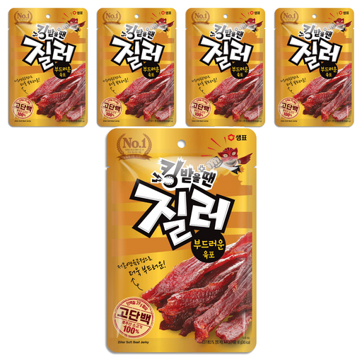 질러 부드러운 육포