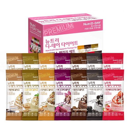 뉴트리디데이 다이어트 해피믹스 패키지 세트