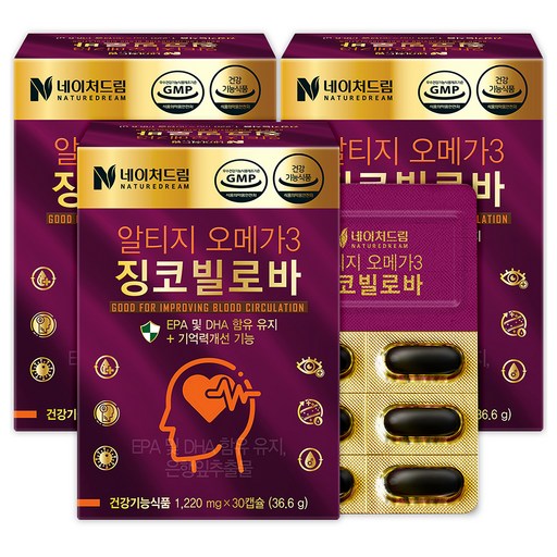 네이처드림 알티지오메가3 징코빌로바