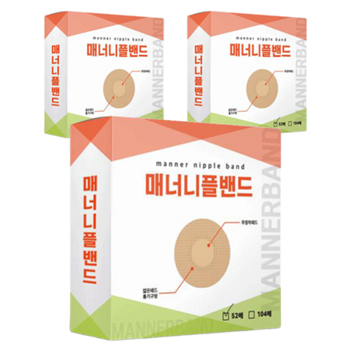 앙스샵 매너니플밴드