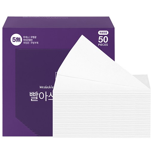 생활공식 빨아쓰는 다용도 행주타월