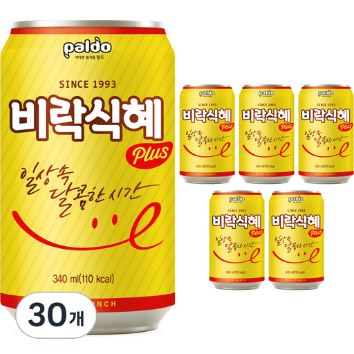 팔도 비락 식혜