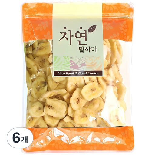 가온애 바나나칩