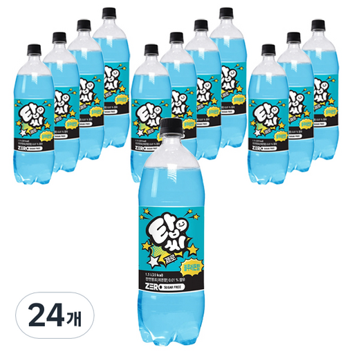 탑씨 제로 블루레몬향