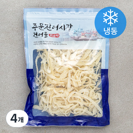 주문진어시장건어물 맛진미 오징어채 (냉동)