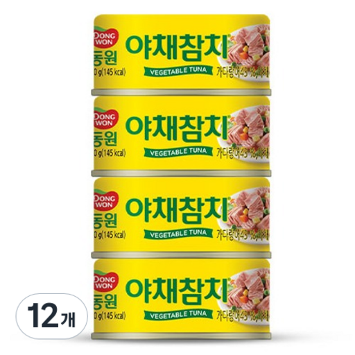 동원참치 야채참치