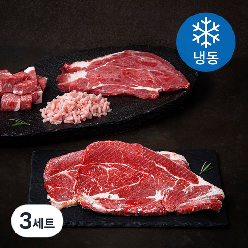 미트코리아 제수용 고기 모둠 1.5kg (냉동)
