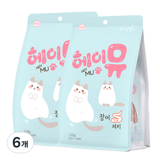 헤이뮤 고양이 져키