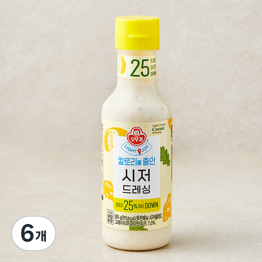 오뚜기 LIGHT & JOY 칼로리를 줄인 시저 드레싱