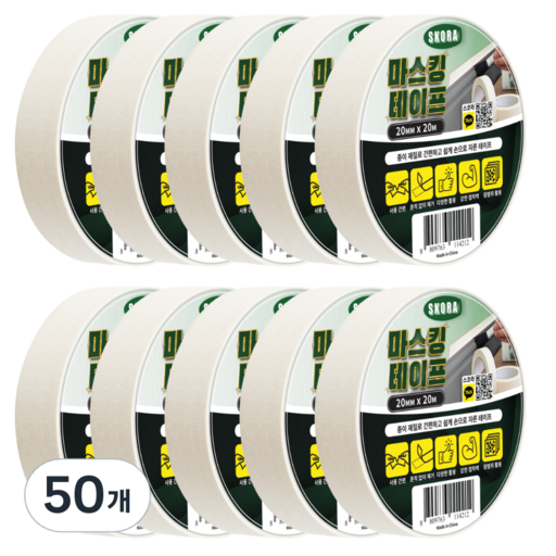 스코라 페인팅 거친 표면 마스킹 테이프 화이트 20mm x 20m