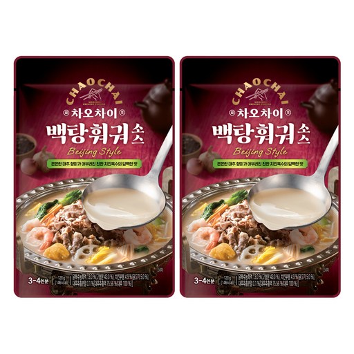 차오차이 백탕 훠궈 소스