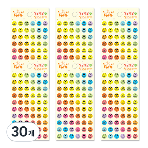 쁘띠팬시 싱글벙글 칭찬스티커 DA5237