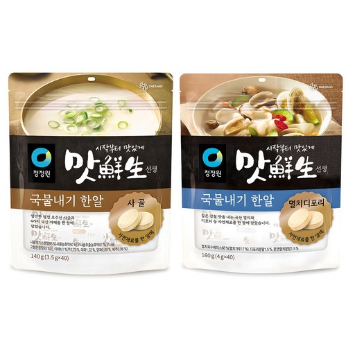 맛선생 국물내기 한알 사골 140g + 멸치디포리 160g