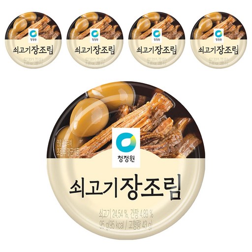 대상 청정원 쇠고기 장조림