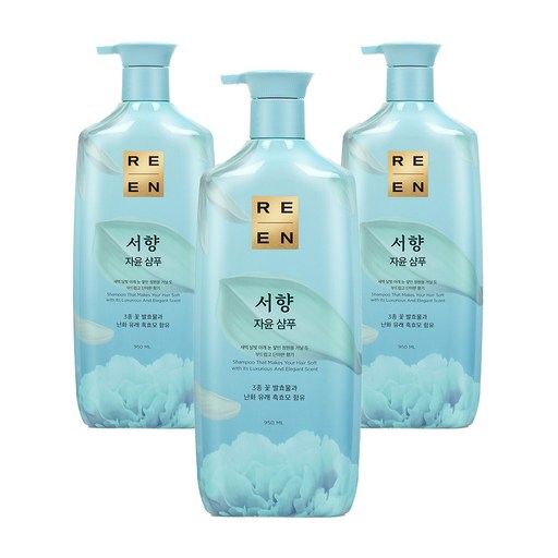 리엔 자윤 한방 샴푸 서향