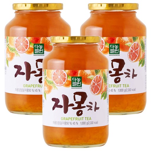 다농원 자몽차