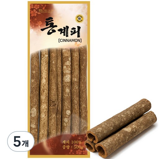 동광종합물산 통 계피 베트남산