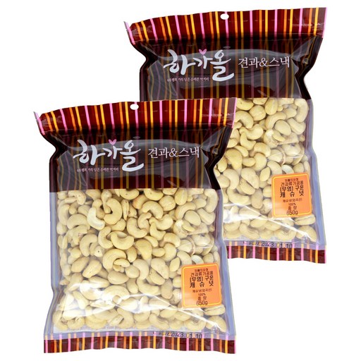 하가올 캐슈넛 650g 1개