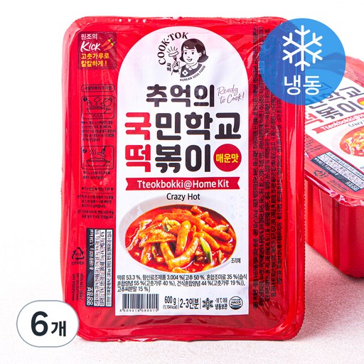 추억의 국민학교 떡볶이 매운맛 (냉동)