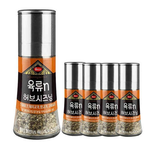 움트리 육류n 허브시즈닝