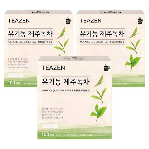 티젠 유기농 제주 녹차
